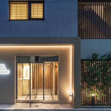 Hotel Brillio Asakusabashi Prefektura Tokio Exteriér fotografie